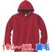 �p�[�J�[ �X�E�F�b�g ���� �v���I�[�o�[ ��100% �g���� ���n �傫�� �傫���T�C�Y �����Y ���f�B�[�X ������ ���[���E�G�A �X�|�[�c �C�x���g �X�^�b�t �I��