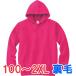 �p�[�J�[ �X�E�F�b�g ���� �v���I�[�o�[ ��100% �g���� ���n �傫�� �傫���T�C�Y �����Y ���f�B�[�X ������ ���[���E�G�A �X�|�[�c �C�x���g �X�^�b�t �I��