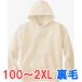 �p�[�J�[ �X�E�F�b�g ���� �v���I�[�o�[ ��100% �g���� ���n �傫�� �傫���T�C�Y �����Y ���f�B�[�X ������ ���[���E�G�A �X�|�[�c �C�x���g �X�^�b�t �I��