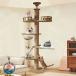 башня для кошки .. обивка из дерева кошка tree дерево .. tower много слой натуральное дерево толстый фигурная скобка тонкий космический корабль гамак много голова .. большой кошка для кошка tower популярный модный коготь ..
