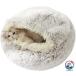  кошка bed house купол type .. круглый нежный .... симпатичный .. потертость .... теплоизоляция домашнее животное подушка предотвращение скольжения ... для маленьких собак . кошка товары для домашних животных 