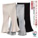  flare pants Kids ребенок одежда весна. низ ребра flare pants Корея ребенок одежда детская одежда девочка Kids ребенок baby леггинсы ребра flare pants длинные брюки стрейч 