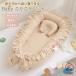  детская кроватка младенец девочка мужчина bed in bed baby compact вращение . предотвращение новорожденный перевозка ... легкий стирка возможность . возврат . предотвращение futon bed in . возврат .