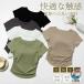  йога одежда tops cup есть короткий рукав йога женский йога tops пилатес одежда body type покрытие . пот скорость . "дышит" тонкий эластичность симпатичный свободно spo 
