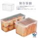  хлеб box контейнер для еды хлеб inserting хлеб кейс емкость для хранения хлеб коробка настольный регулировка box бакалейные продукты крышка имеется защита от плесени репеллент от моли эффект сладости кейс 