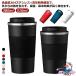  ходить на работу перевозка термос прямой .. теплоизоляция фляжка 510ml 380ml еда класс 304 нержавеющая сталь кофе бутылка вакуум изоляция кофе лёд кофе повседневный используя 