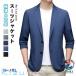  summer жакет мужской ультратонкий лёд шелк жакет tailored jacket костюм жакет летний мужчина ходить на работу бизнес summer контакт охлаждающий блейзер casual 