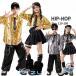 k?pop костюм Gold серебряный рубашка Kids танцевальный костюм металлик выставить рубашка с длинным рукавом tops чёрный брюки-карго юбка девочка мужчина Корея Dance 