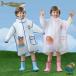  плащ Kids девочка мужчина детский переключатель непромокаемый костюм непромокаемая одежда дождь товары непромокаемая одежда tsuba есть отражающий лента имеется товары для улицы велосипед посещение школы juni
