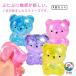 4 шт .... squishy -тактный отсутствует .. товары departure . товары аннулирование симпатичный Mini squishy Mini .. игрушка симпатичный -тактный отсутствует аннулирование интеллектуальное развитие моти моти игрушка .... комплект 