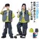  желтый зеленый короткий рукав 110 180cm Kids танцевальный костюм рубашка Denim брюки выставить одноцветный лучший звезда рисунок верх и низ в комплекте длинный рукав короткий рукав 4 позиций комплект галстук dabo хлеб девочка мужчина украшение ....