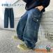  ребенок одежда Denim брюки мужчина Kids джинсы свободно широкий брюки Denim брюки-карго длинные брюки резина талия шаровары Junior длинные брюки casual 2 модель 