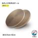  кошка коготь .. специальный ржавчина специальный изменение содержания . ржавчина для замены .... кошка ржавчина товары для домашних животных scratch 2 шт. комплект 
