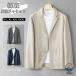  жакет мужской длинный рукав хлопок лен tailored jacket linen жакет кнопка нет весна лето осень summer жакет бизнес casual re Work 