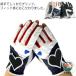  обе рука ногти cut UV cut Heart перчатки перчатка ногти искусственная кожа осень Golf палец . cut лето женский Golf перчатка весна 