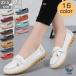  мокасины туфли-лодочки женский боль . нет .... Loafer Flat ..... low каблук едет мягкий женский стильный 