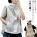  лучший женский спорт лучший . рыбалка лучший лето лучший summer лучший Zip лучший передний открытие casual лучший уличный лучший большой размер тонкий легкий скорость .