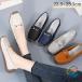  Loafer женский туфли без застежки low каблук мягкий подошва боль . нет ..... прекрасный ножек предотвращение скольжения мокасины повседневный "надеты" ходить на работу 