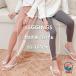 Rush Guard леггинсы Kids девочка мужчина UV cut выгоревший на солнце участок меры летний морская вода . спорт уличный 
