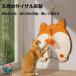  кошка для коготь .. коврик кошка для scratch .- коврик кошка для коготь .. коврик высокая плотность натуральный носорог The ru лен производства кошка коготь точить кошка для игрушка кошка сопутствующие товары диван мебель защита 