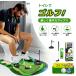  туалет Golf туалет коврик уборная короткая клюшка тренировка Golf тренировка предотвращение скольжения Mini интересный смешанные товары мяч 2 шт имеется подарок День отца подарок подарок вечеринка в конце года соревнования . товар рождение 