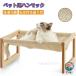  кошка собака домашнее животное bed гамак земля из .. "дышит" кошка для собака кошка двоякое применение товары для домашних животных независимый тип класть тип устойчивость . структура сборка простой ..... кошка 