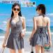  купальный костюм One-piece девочка ... женский body type покрытие задний автомобиль n sexy пляж безрукавка покрытие выше морская вода . симпатичный женщина предназначенный futoshi .. мама вода 