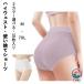 �n�C�E�F�X�g �g���̂ăV���[�c 10 ������ ���s � �ЊQ ���f�B�[�X �o�� �C�O���s �g���x�� �g���̂ăp���c �����p ���� �g���̂� �R�� �����^�� ���� �ЊQ