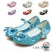  формальная обувь формальный обувь ребенок обувь для девочки Kids Princess обувь формальный высокий каблук лента прекрасное платье прекрасное платье женщина . Kids обувь ребенок обувь ..