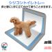  туалет tray собака домашнее животное wall tray широкий размер силикон коврик много голова .. стена защита ... складной промывание в воде L знак мужчина .... простыня туалет tray человек 