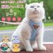 �L �n�[�l�X �����Ȃ� ���� ���[�h �_�u�����b�N ���b�V�� �L�p ���^�� XS S M L �T�C�Y ����Ȃ� �ȒP�E�� ���킢�� ������� �U�� ���o����