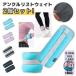 ���X�g�E�G�C�g �A���N���E�G�C�g 3kg 2 �� �Z�b�g ���X�g�E�F�C�g �A���N���E�F�C�g ���� ��g�� �؃g�� �O�b�Y �g���[�j���O �p���[���X�g �p���[�A���N�� ��