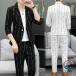  брючный костюм мужской костюм tailored jacket симпатичный повседневный костюм весна лето тонкий 7 минут рукав короткий рукав жакет summer костюм конические брюки off . посещение школы 