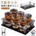  рюмка 7 позиций комплект 15ml 30ml Tey стойка ng стакан shochu стакан современный te The Inver ресторан для дисплей подарок соответствует sa- ведро g tray имеется 