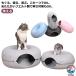  кошка пончики тоннель кошка кошка bed круг фетр домашнее животное симпатичный кошка тоннель домашнее животное игрушка стиль удален ... кошка для bed маленький размер собака . подходящий bed закрытый для кошка тонн ne