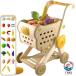  игрушечный Cart покупка Cart детский покупки Cart ... было использовано ... Kids детский сад уход за детьми . скорейший образование . магазин магазин san ... мужчина девочка 