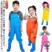  скользить Play одежда туловище длина Kids резиновые сапоги брюки непромокаемая одежда водонепроницаемый детский сапоги ребенок забродный полукомбинезон мужчина непромокаемая одежда 