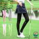  Golf леггинсы женский лето uv cut леггинсы Golf охлаждающий леггинсы женский лето леггинсы Golf леггинсы скорость . охлаждающий леггинсы Golf одежда ультрафиолетовые лучи на 