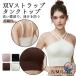  женский cup есть йога tops короткий рукав . пот скорость . эластичность пилатес body type покрытие спорт одежда 