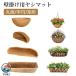  цветочный горшок настенный cocos nucifera коврик кокос корзина wall модель посадочная машина корзина здесь cocos nucifera коврик садоводство кокос волокно половина месяц форма для замены 