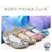  платье обувь Kids девочка формальная обувь ребенок обувь Princess Kirakira пинетки младенец обувь девушки презентация обувь low каблук предотвращение скольжения 