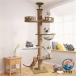  башня для кошки .. обивка дерево .. tower из дерева кошка tree тонкий космический корабль гамак много слой натуральное дерево толстый фигурная скобка большой кошка для много голова .. кошка tower коготь ..