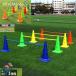 собака Agility тренировка комплект кукуруза paul (pole) бег с препятствиями состязание тренировка препятствие предмет 