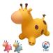  фитбол ho  булавка g игрушка .. фитбол лошадь игрушка baby игрушка-"самокат" игрушка-"самокат" ребенок салон транспортное средство игрушка Kids лошадь .. баланс игрушка 