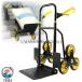 �v���d�l 3 �֊K�i���~�L�����[�J�[�g 200kg �ω׏d �R���p�N�g�܂肽���ݎ� �É��n���h�g���b�N �ȃX�y�[�X�y�ʑ�� �ƒ�p����Ɩ��p�܂ő��p�r�Ή� ���ȑf