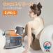  для мужчин и женщин departure пот sauna диета ремень талия . давление sheipa-.... прибор 