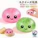  гёдза type squishy вода чувство .... низкая упругость -тактный отсутствует departure . игрушка взрослый ребенок подарок 