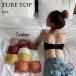  tube top bare top спорт одежда женский bla верх смещение нет . промежуток .. внутренний bla верх танцевальный костюм Dance Kids женский Junior 
