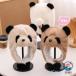  Parker шляпа колпак Panda костюм мульт-героя теплый зима манга уголок ребенок взрослый шляпа защищающий от холода симпатичный .... костюмированная игра реквизит уголок . защита головной убор уголок .