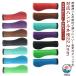 �O���b�v ���� 1 �y�A ���]�� �����O �n���h���O���b�v 1 �y�A 132mm �O���b�v�G���h �n���h���J�o�[ ������� �N���X�o�C�N �}�E���e���o�C�N ���[�h�o�C�N